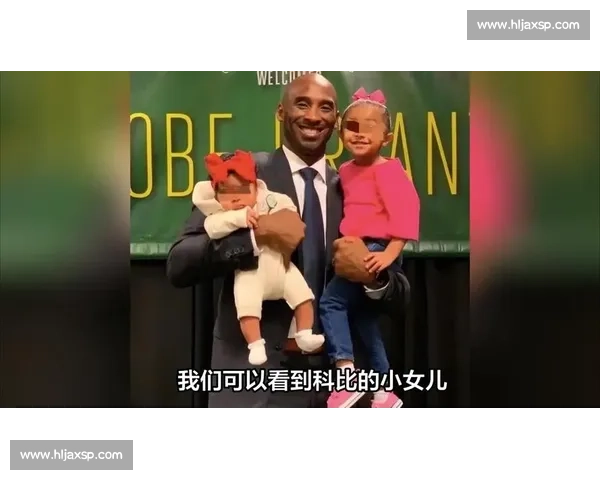 瓦妮莎晒科比旧照,三女儿公园同框,小女儿神似父亲 瓦妮莎晒科比旧照,三女儿公园同框,小女儿神似父亲