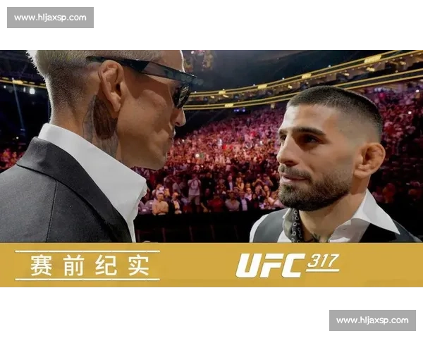 托普里亚：UFC 双冠王的精准预言与暴力美学
