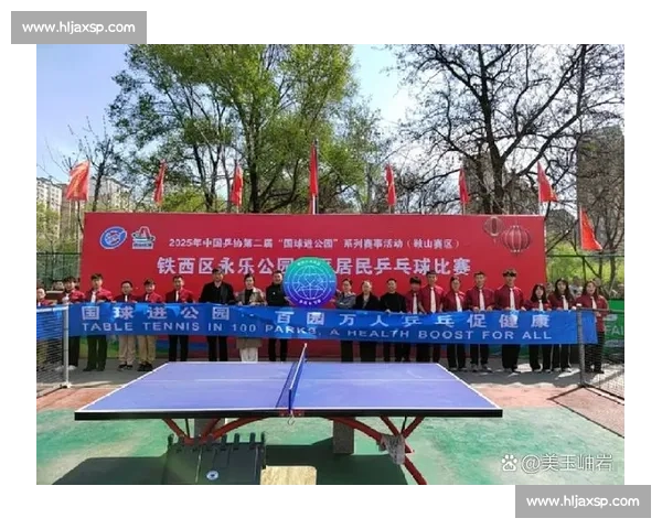 果然视频:以球会友!2025 全国中老年篮球邀请赛启幕在即 果然视频:以球会友!2025 全国中老年篮球邀请赛启幕在即