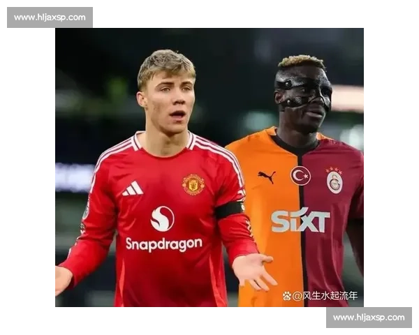 拜仁婉拒霍伊伦:战术适配性成障碍,曼联锋线弃将转投米兰? 拜仁婉拒霍伊伦:战术适配性成障碍,曼联锋线弃将转投米兰?