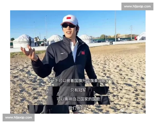 于适率中国青少年骑射队出征哈萨克斯坦,剑指亚洲锦标赛新突破 于适率中国青少年骑射队出征哈萨克斯坦,剑指亚洲锦标赛新突破